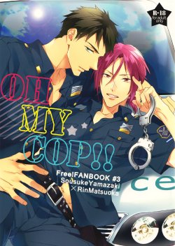 (Splash!) [PureSlider (Matsuo)] OH MY COP!! (Free!) [English] [Ikemen Scans]