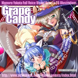 [Tange Kentou Club (Yokota Mamoru)] Grape Candy