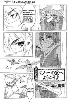 [Mitsuba Minoru] Kunoichi no Sato e Youkoso | Welcome to the Kunoichi Village (Kunoichi Anthology Comics) [Spanish] [ODI]