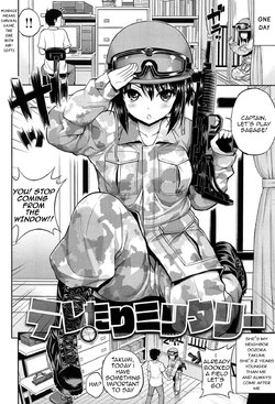 [Yahiro Pochi] Teletari Military (Chupa Shower) [English] [Cool Kids Translations]