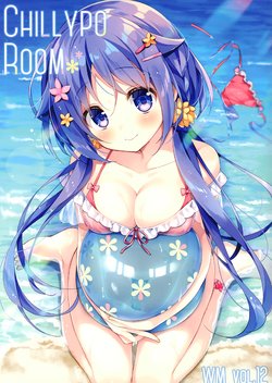 (C94) [Chilly polka (Suimya)] ChillypoRoom WMvol.12