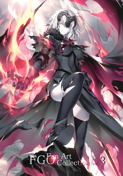 (C96) [GH.K (Kousaki)] FGO Fan Art Collection Vol. 3 (Fate/Grand Order) [Incomplete]