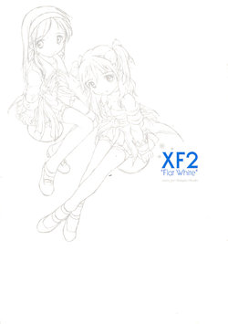 [Jet Dekopin Books (Kawanishi Yuuji)] XF2 Flat White (leaf)