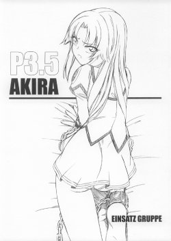 (CR35) [EINSATZ GRUPPE (Charlie Nishinaka)] P3.5 PRISONER 3.5 AKIRA (Uchuu no Stellvia)