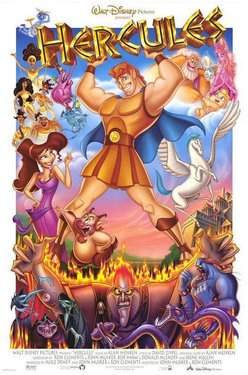 The Art of Hercules