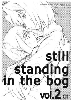 [TTT (Miharu)] still standing in the bog vol.2 (Fate/stay night)