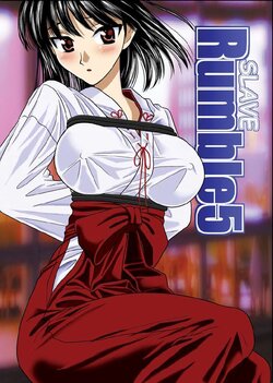 [Akiyama Production (Cloud Shouta)] Slave Rumble 5 (School Rumble) [English] [Kuraudo]