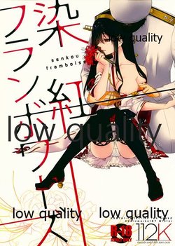 manga-image-1