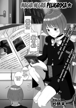 [Sagaraten] Kiken na Kokumajutsu | Magia negra peligrosa (Gekkan Web Otoko no Ko-llection! S Vol. 71) [Spanish] [Mely Scans] [Digital]