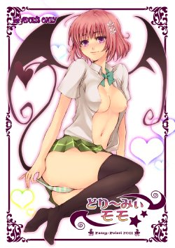 [Fancy-Polori (Arabiki Koshou)] Dreamy Momo (To LOVE-Ru) [English] [CGrascal] [Digital]