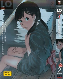 manga-image-1