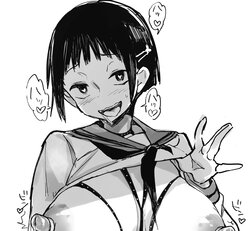 [Achumuchi] Saimin Chōkyō Nisshi