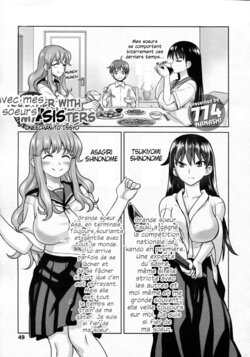 [774] Oneechan to Issyo | Avec mes soeurs (Girls forM Vol. 05) [French] [Julian378]