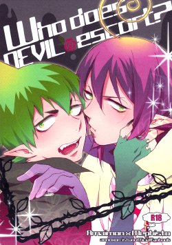 (Ao no Seiiki Lv.2) [gt (Hayato)] Who does DEVIL escort? (Ao no Exorcist) [English] [Lady Phantomhive]