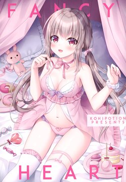 (C99) [KOHIPOTION (Kohinata Hoshimi)] FANCY HEART