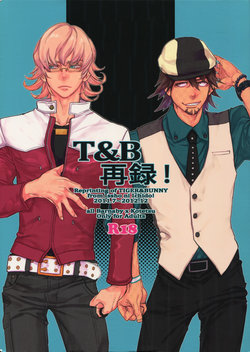 (C88) [Issho ni Ichido! (Moccori)] T&B Sairoku! (TIGER & BUNNY)