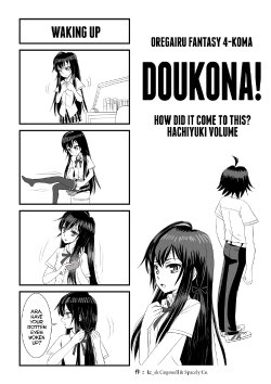 [KZ=SK] Doukona! (Yahari Ore no Seishun Love Come wa Machigatteiru.) [English] [anon]