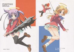 manga-image-1