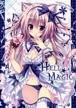 (C86) [LOOPTHELOOP! (Herurun)] HELL★MAGIC