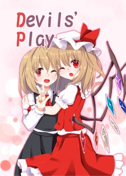 [Seishun Mathematics (Misoshiru)] Devils' Play (Touhou Project) [Digital]