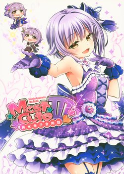 (Utahime Teien 12) [FLAVOR's (Various)] Koshimizu Sachiko Goudoushi MOST CUTE III (THE iDOLM@STER CINDERELLA GIRLS)