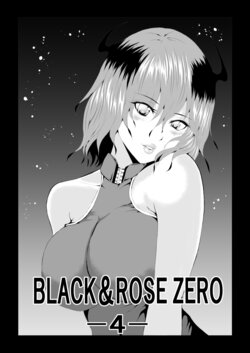 [Aries (Satomi]  BLACK&ROSE ZERO ‐4‐