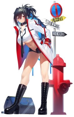 manga-image-1