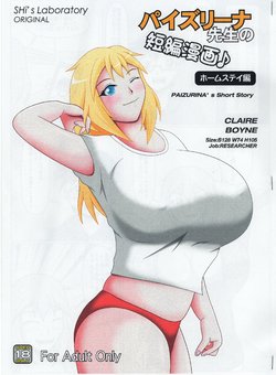 (Comic1☆13) [SHi's Laboratory (SHINGO)] Paizurina Sensei No  Tanpen Manga ♪ Homestay edition