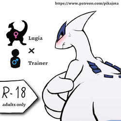 [pikajota] Lugia/Trainer (Pokémon)