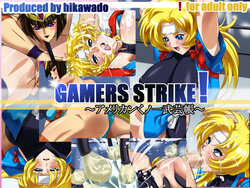 [Hikawado (Hinokawa Jun)] GAMERS STRIKE! ~Book of American Kunoichi Arts~ (Martial Champion)