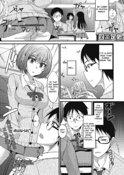 [Shijou Sadafumi] Friend? Girl Friend? (COMIC Megastore DEEP Vol. 12) [English] [Spectre] [Digital]