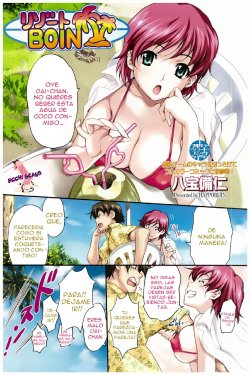 [Happoubi Jin] Resort Boin [Spanish] [Ecchi Scans]