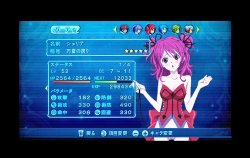 [Mokke] Cheria Teasing (Tales of Graces)