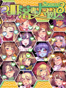 manga-image-1