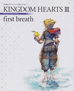 Kingdom Hearts III - First Breath