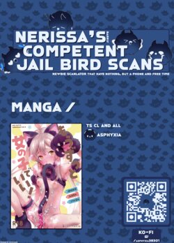 (C102) [Irodori Gyuunyuu 4.5% (Higashide Irodori)] Mou Zutto Onnanoko de Ii! (Onii-chan wa Oshimai!) [English] [Nerissa's Barely Competent Jailbird Scans]