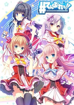 manga-image-1