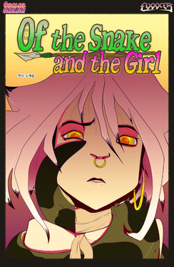 [Fixxxer] The Snake and The Girl 1 [Korean]