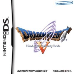 Dragon Quest V (Nintendo DS) Game Manual