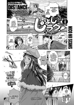 [DISTANCE] Jyoshi Luck! ~2 Years Later~ Ch. 12 (COMIC ExE 24) [Spanish] [NICONIISCANS] [Digital]