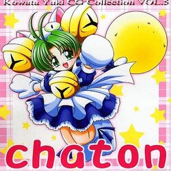 [Kiwamete Ore-sama-teki Homepage (Yuuki Kowata)] Kowata Yuki CG Collection VOL.5 chaton (Various)