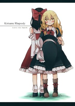 (Reitaisai 9) [PNP (Aise Izumi)] Kirisame Rhapsody (Touhou Project) [English] {Gaku-Touhou}