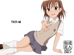 [Dessert House] TKR-M (Toaru Kagaku no Railgun)