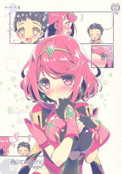 manga-image-1