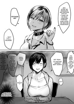 [Poyojirou] Yuri NTR [English] [SaLamiLid]