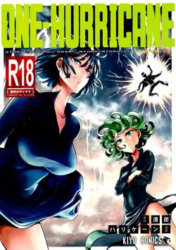 (C90) [Kiyosumi Hurricane (Kiyosumi Hurricane)] ONE-HURRICANE 4 (One Punch Man) [Spanish] [Colorized]