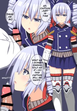 [Shikniful] ~Bronya's Switch~ (Houkai Impact 3)