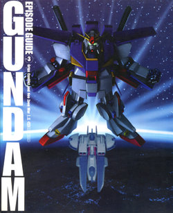 Gundam Episode Guide Vol.3