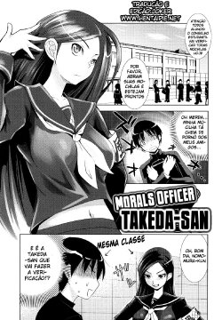 [Moritaka Takashi] Fuuki Iin no Takeda-san | Morals Officer Takeda-san (Nakadashi Saretai) [Portuguese-BR] [hentaipie.net]