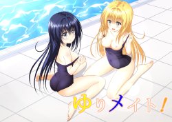 [Akira Aki] Yuri Mate! Bangaihen Ch. 1 Kanzenban - Sekai wa Oppai Oshiri Sukumizu no Tame ni Aru!